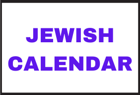 Jewish Calendar